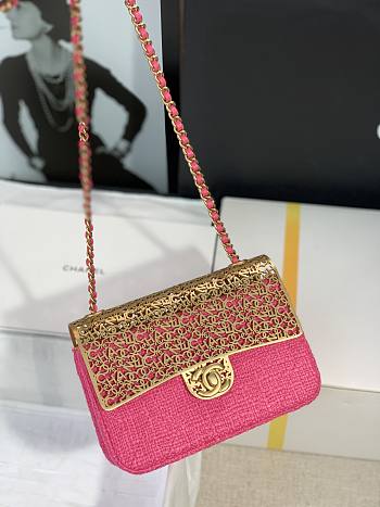 Chanel Small Flap Bag Hot Pink and Gold