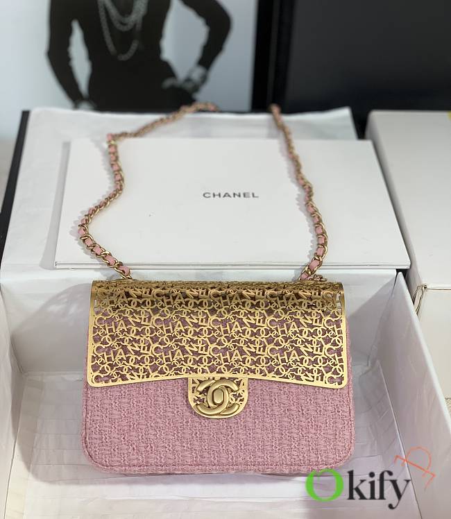 Chanel Small Flap Bag Light Pink and Gold - 1