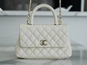 Chanel Coco Handle 24 Beige/ Light Gold Hardware - 1