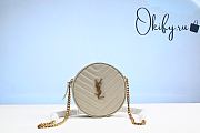 Vinyle Round Camera Bag In Chevron-Quilted Grain De Poudre Embossed Leather White - 1