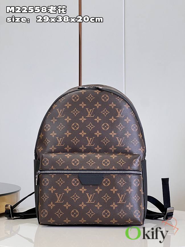 LV Discovery Backpack PM Monogram Macassar Coated Canvas - 1