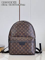 LV Discovery Backpack PM Monogram Macassar Coated Canvas - 1