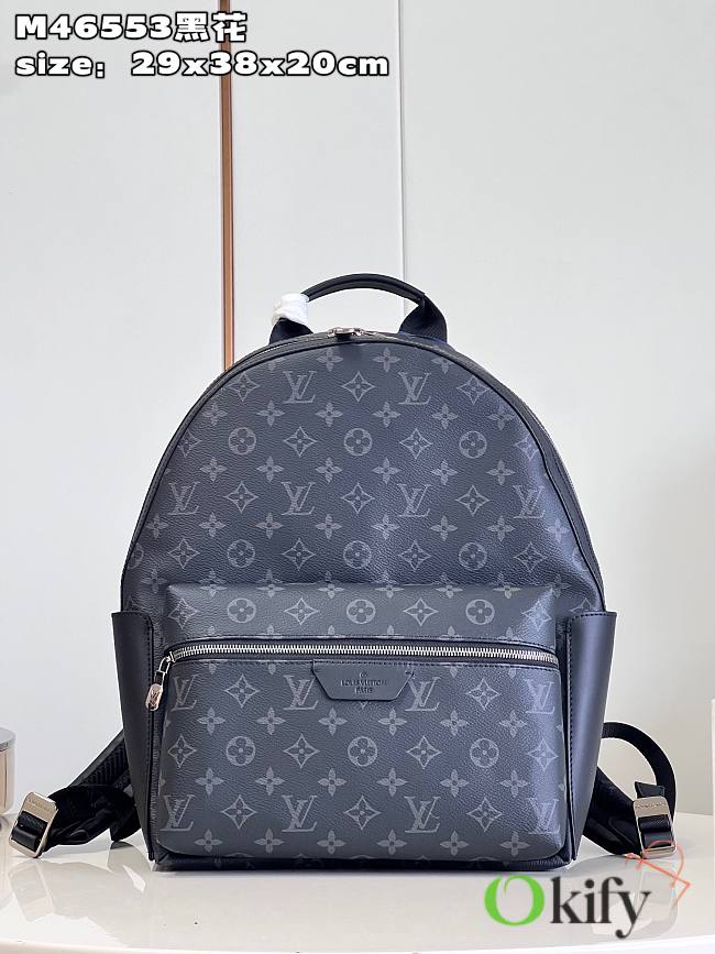 LV Discovery Backpack PM Monogram Eclipse Coated Canvas - 1