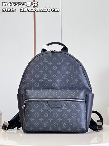 LV Discovery Backpack PM Monogram Eclipse Coated Canvas