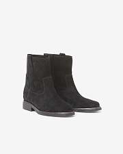 Isabel Marant Susee Suede Ankle Boots - 1