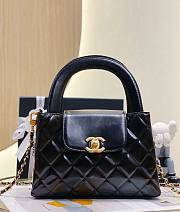 CC Mini Shopping Bag Shiny Aged Calfskin & Gold-Tone Metal Black - 4