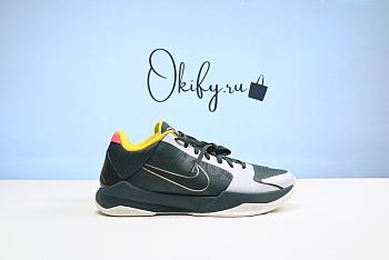 Men's Nike Kobe 5 Protro