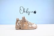 Nike Air Jordan 4 Camo Aleali May  - 1