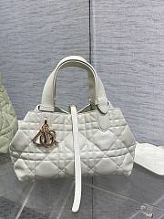 Okify Dior Small Toujours Bag White Macrocannage Calfskin 23cm - 1