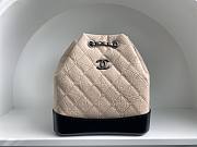 Okify CC Beige Quilted Leather Gabrielle Backpack - 5