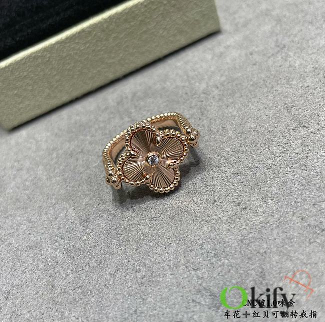 Okify VCA Vintage Alhambra Reversible Ring 18k Rose Gold Diamond - 1