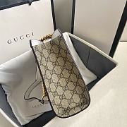 Okify Gucci Padlock Small GG Supreme Canvas With White Leather  - 6