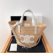 	 Okify Teen Supple Celine Classic Panier In Raffia And Calfskin White 21.5 X 22 X 13 - 1