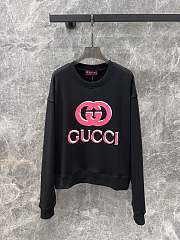 Okify Gucci Printed cotton jersey sweatshirt - 1