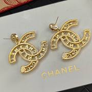 Okify Chanel Alphabet Pearl Earings - 4