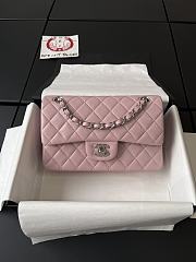 Okify Chanel Classic Flap Bag 24P Pink 23cm - 1