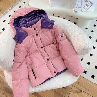 Okify Moncler Enfant Pink Down Jacket for children 