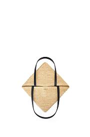 Okify Loewe Puzzle Fold Tote In Raffia 25.5x31.5x14.5 cm - 4