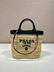 Okify Prada Small crochet and leather tote bag 26x25x14cm - 1