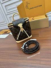 Okify Louis Vuitton Montsouris Mini Backpack 24x25x12cm M11199 - 3