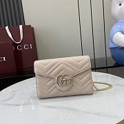 Okify Gucci Marmont Beige Mini Handbag 20x13x6cm  - 1