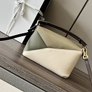 Okify Loewe Puzzle Edge Bag 18x12.5x8cm 19816 - 1