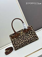 Okify Versace Leopard Medusa 95 Mini Tote Bag In Animalier 31x10.5x19cm  - 1