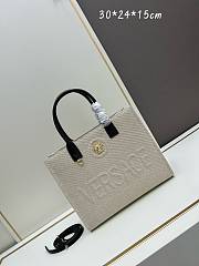 Okify Versace La Medusa Canvas Small Tote Bag In Beige 29.5x14.5x24cm - 1