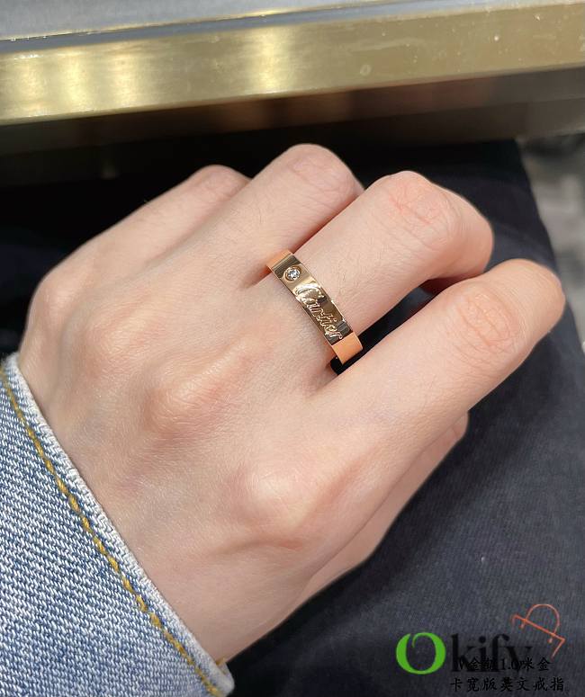 Okify Cartier Rose Gold Ring  - 1