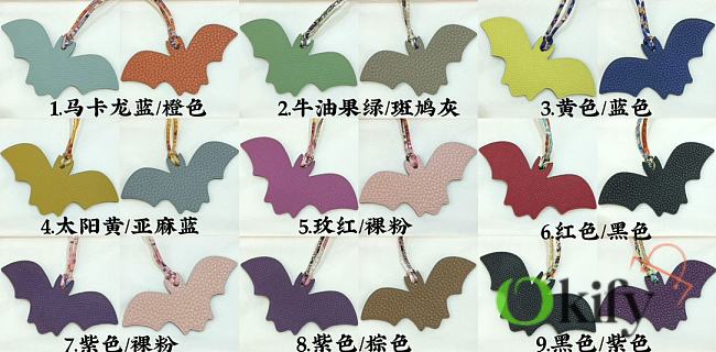 Okify Hermes Bat Double Side Bag Charm (Different Colors) - 1