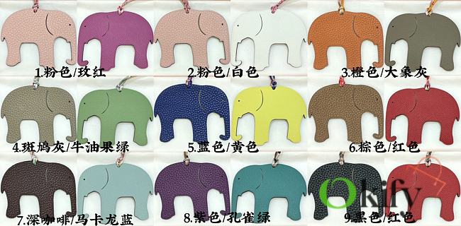 Okify Hermes Elephant Double Side Bag Charm (Different Colors) - 1