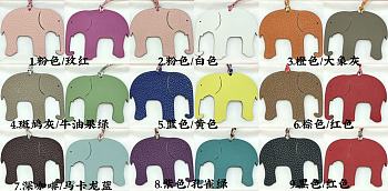 Okify Hermes Elephant Double Side Bag Charm (Different Colors)