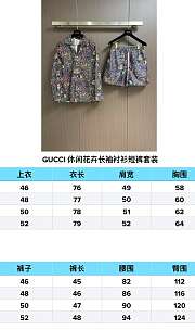 Okify Gucci Set Of Gray Shirt And Shorts With Flowers S-XL  - 3