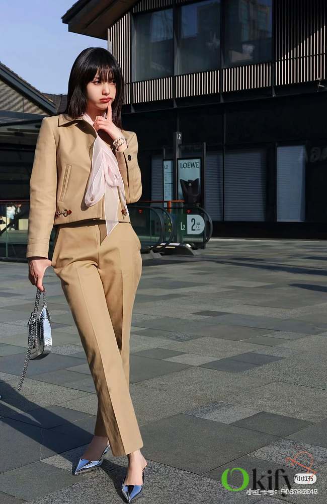 Okify Set Of Horsebit Beige Jacket And Pants SML  - 1