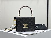 Okify Celine Box Blandine In Brown Patent Calfskin 16x12.3x4cm  - 1