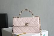 Okify CC Phone Holder With Chain Bag In Light Pink Calfskin 10x18x4.5cm  - 1