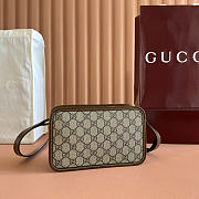 Okify Gucci Toiletry Pouch With Interlocking G In Brown 22.5x14x7cm - 4