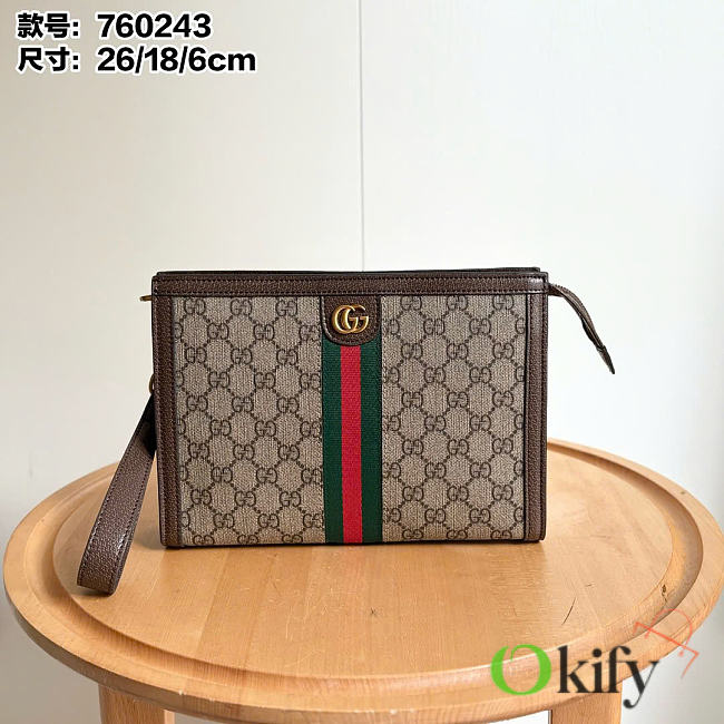 Okify Gucci Ophidia Medium Toiletry Pouch 26x18x6cm - 1