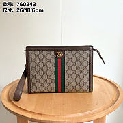 Okify Gucci Ophidia Medium Toiletry Pouch 26x18x6cm - 1