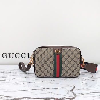 Okify Gucci Savoy Small Toiletry Case 23.5x16x4.5cm