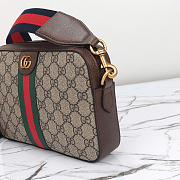 Okify Gucci Savoy Small Toiletry Case 23.5x16x4.5cm - 2