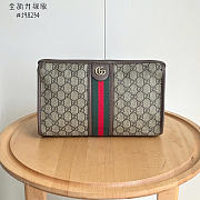 Okify Gucci Toiletry Pouch 28.5x18x9cm 24159 - 1