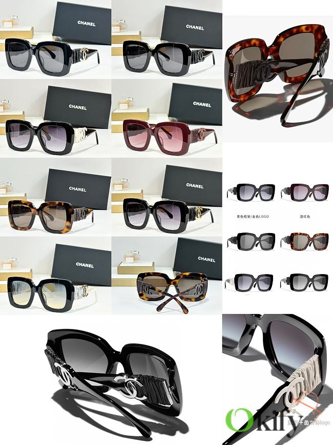 Okify CC CH5474 Sunglasses  - 1