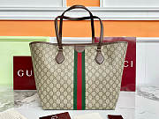 Okify Gucci Ophidia Large Tote Bag 31x28.5x20cm - 2
