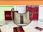 Okify Gucci Ophidia Small Shoulder Bag 23x21x12cm - 3