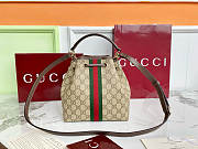 Okify Gucci Ophidia Small Bucket Bag 21.5x21x13cm - 4