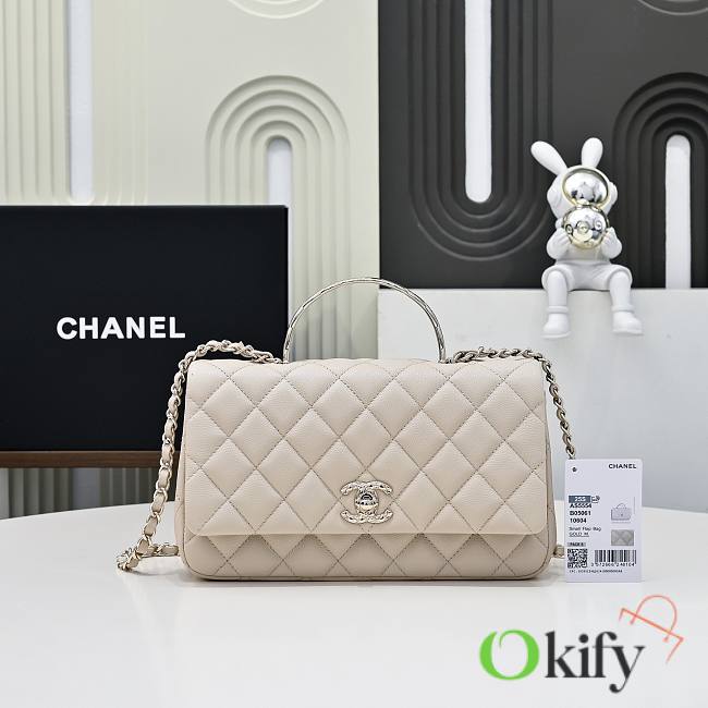 Okify CC 25S Coco Crush Handle Caviar Bag In Beige 23x13.5x7cm - 1