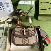 Okify Gucci Jumbo GG Bamboo Top Handle Bag 21x15x7cm - 6