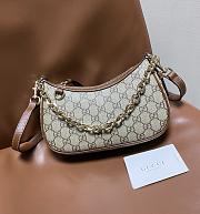 Okify Gucci GG Emblem Small Shoulder Bag In Brown 24x16.5x5.5cm - 1