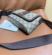 Okify Gucci Ophidia Mini Bag In Brown 18.5x12x5cm - 3